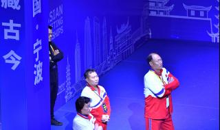 2020东京奥运会在线观看