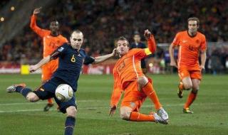 欧洲联赛积分排名最新