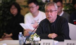 2021年东京奥运会口号 2021年东京奥运会口号