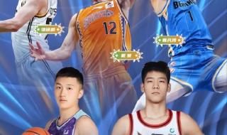 2021年cba全明星名单 2021年cba全明星名单